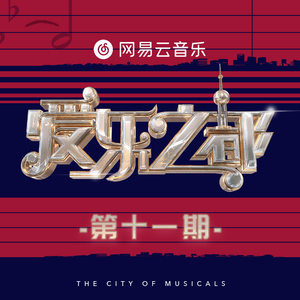 日韩欧美精品一中文字幕
