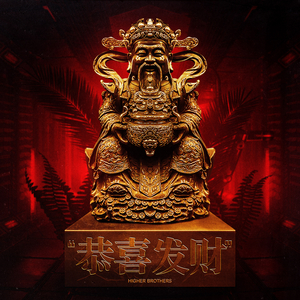 日韩欧美精品一中文字幕
