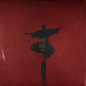 日韩欧美精品一中文字幕
