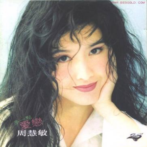 日韩欧美精品一中文字幕
