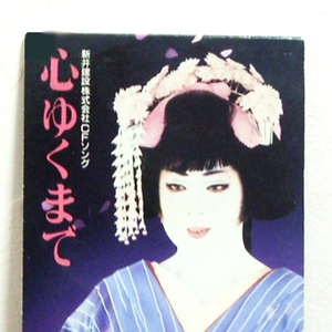 日韩欧美精品一中文字幕
