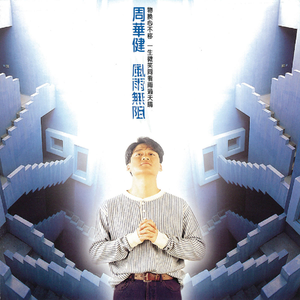 日韩欧美精品一中文字幕
