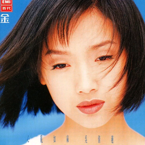 日韩欧美精品一中文字幕
