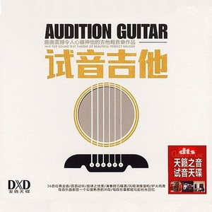 日韩欧美精品一中文字幕
