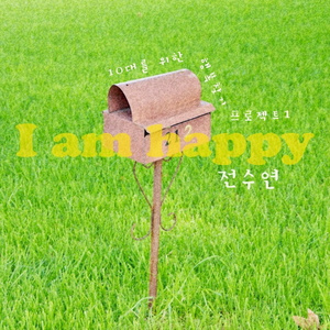 日韩欧美精品一中文字幕
