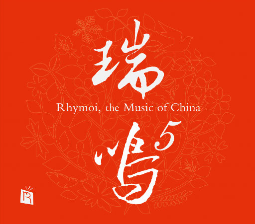 日韩欧美精品一中文字幕
